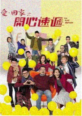 经典高分剧集